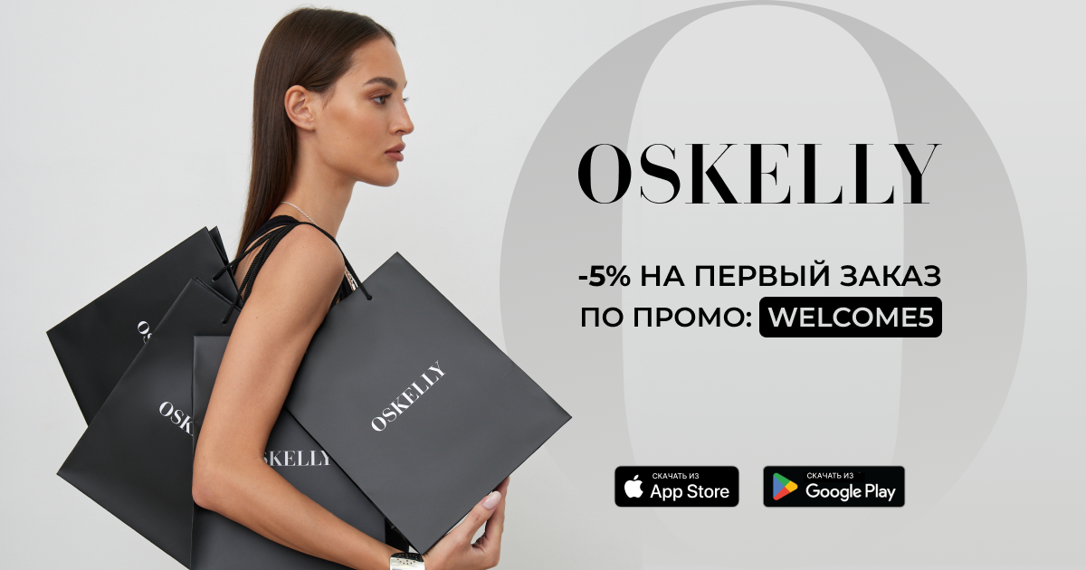 VAN CLEEF & ARPELS Кольцо из розового золота